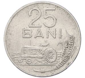 25 бани 1960 года Румыния — Фото №1