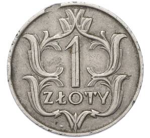 1 злотый 1929 года Польша — Фото №1