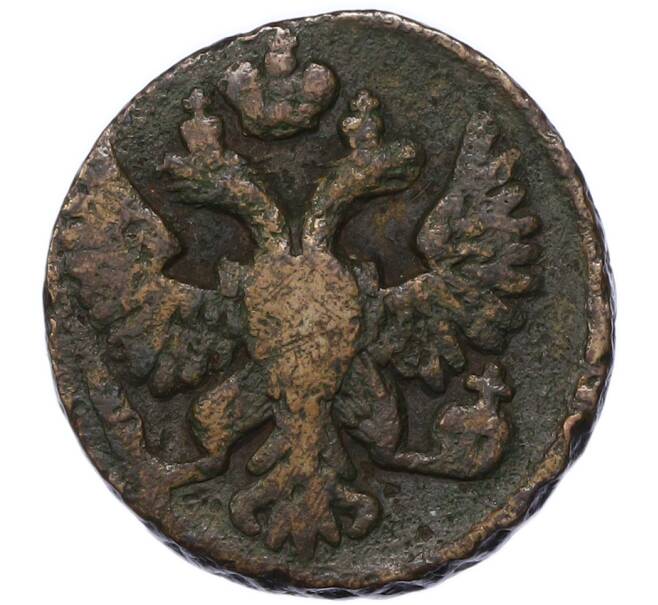 Монета Денга 1748 года (Артикул: T11-50421) — Фото №2
