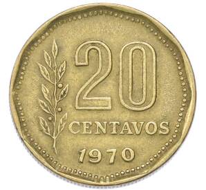 20 сентаво 1970 года Аргентина — Фото №1