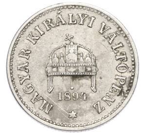 10 филлеров 1894 года Венгрия — Фото №1