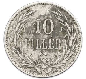 10 филлеров 1894 года Венгрия — Фото №2
