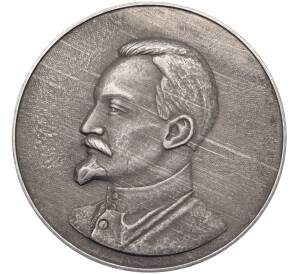 Настольная медаль 1988 года «70 лет уголовному розыску МВД СССР» — Фото №1