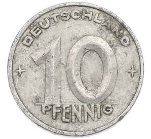 10 пфеннигов 1949 года A Восточная Германия (ГДР) — Фото №2