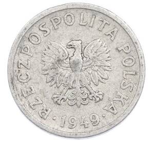 10 грошей 1949 года Польша