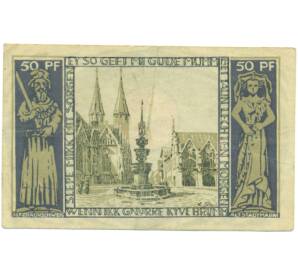 50 пфеннигов 1921 года Германия — город Брауншвейг (Нотгельд) — Фото №1