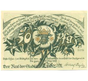 50 пфеннигов 1921 года Германия — город Любц (Нотгельд) — Фото №2