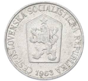 5 геллеров 1963 года Чехословакия — Фото №2