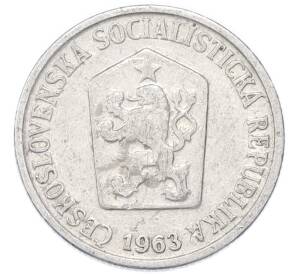 10 геллеров 1963 года Чехословакия — Фото №1