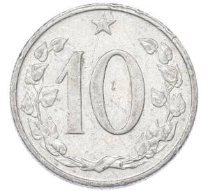 10 геллеров 1964 года Чехословакия — Фото №2
