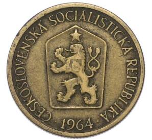 1 крона 1964 года Чехословакия — Фото №1