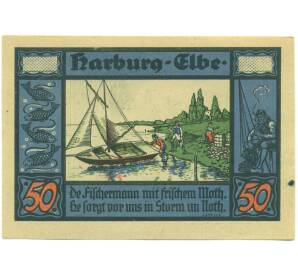 50 пфеннигов 1921 года Германия — город Харбург-на-Эльбе (Нотгельд) — Фото №1