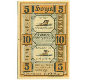 10 пфеннигов (5+5 пфеннигов) 1921 года Германия — город Хойм (Нотгельд) — Фото №1