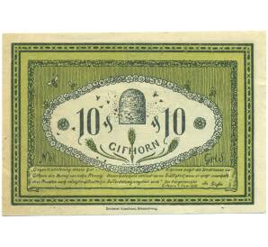 10 пфеннигов 1921 года Германия — город Гифхорн (Нотгельд) — Фото №1