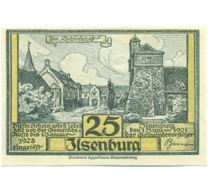 25 пфеннигов 1921 года Германия — община Ильзенбург (Нотгельд) — Фото №2