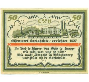 50 пфеннигов 1921 года Германия — община Бюдельсдорф (Нотгельд) — Фото №2