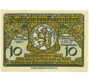 10 пфеннигов 1920 года Германия — город Фаллерслебен (Нотгельд) — Фото №1
