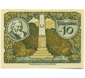10 пфеннигов 1920 года Германия — город Фаллерслебен (Нотгельд) — Фото №2