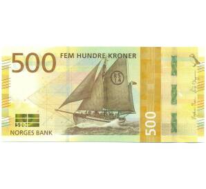 500 крон 2018 года Норвегия