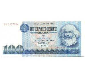 100 марок 1975 года Восточная Германия (ГДР)