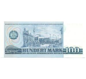 100 марок 1975 года Восточная Германия (ГДР)