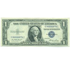 1 доллар 1935 года США — Фото №1
