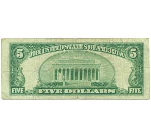 5 долларов 1953 года США — Фото №2