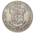 Монета 5 шиллингов 1960 года Британская Южная Африка «50 лет Южноафриканскому союзу» (Артикул M2-37032)
