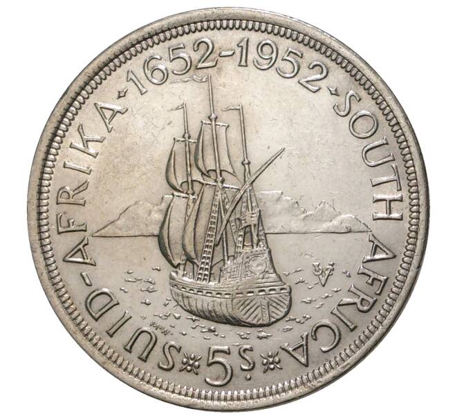 5 шиллингов 1952 года Британская Южная Африка «300 лет основанию Кейптауна» (Артикул M2-37034)