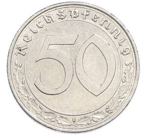 50 рейхспфеннигов 1939 года A Германия — Фото №2