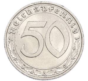 50 рейхспфеннигов 1938 года A Германия — Фото №2