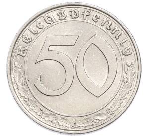 50 рейхспфеннигов 1938 года A Германия