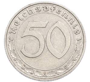 50 рейхспфеннигов 1939 года A Германия — Фото №2