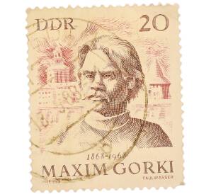 Почтовая марка 20 пфеннигов 1968 года Германия (ГДР) «100-летие со дня рождения Максима Горького». — Фото №1
