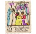 Почтовая марка 35 пфеннигов 1972 года Германия (ГДР) «Сказки Ханса Кристиана Андерсена — Снежная королева: Герда и Кай» (Артикул: K8-2410) — Фото №1