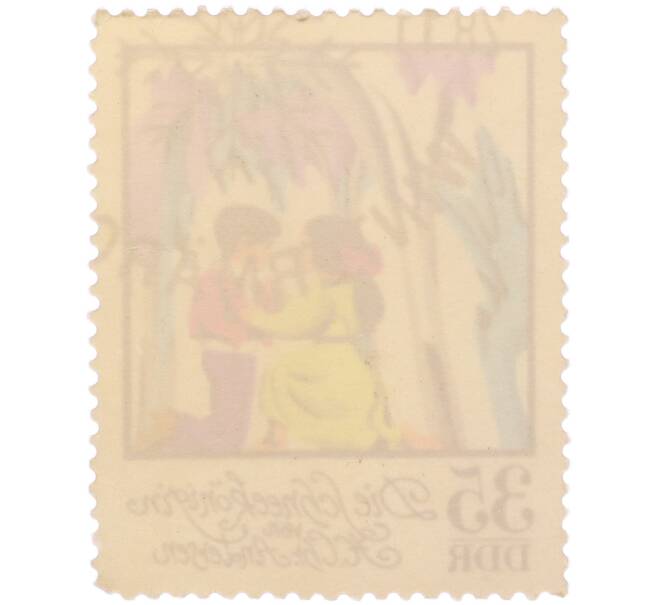 Почтовая марка 35 пфеннигов 1972 года Германия (ГДР) «Сказки Ханса Кристиана Андерсена — Снежная королева: Герда и Кай» (Артикул: K8-2410) — Фото №2