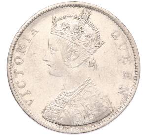 1 рупия 1862 года Британская Индия — Фото №2