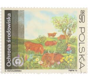 Почтовая марка 90 грошей 1973 года Польша «Охрана природы» — Фото №1