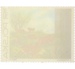 Почтовая марка 90 грошей 1973 года Польша «Охрана природы» — Фото №2