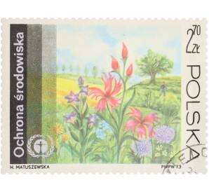 Почтовая марка 2,7 злотых 1973 года Польша «Охрана природы» — Фото №1