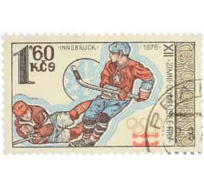 Почтовая марка 1,6 кроны 1976 года Чехословакия «Зимняя олимпиада в Инсбруке» — Фото №1