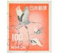Почтовая марка 100 йен 1963 года Япония «Журавли» (Артикул: K12-91012) — Фото №1