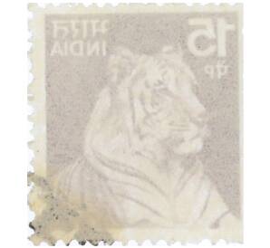 Почтовая марка 15 пайсов 1974 года Индия «Тигр» — Фото №2