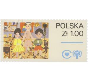 Почтовая марка 1 злотой 1979 года Польша «Год ребёнка» — Фото №1