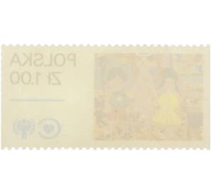 Почтовая марка 1 злотой 1979 года Польша «Год ребёнка» — Фото №2