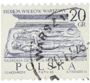Почтовая марка 20 грошей 1965 года Польша «Могила мазовецких князей. 700-летие Варшавы» — Фото №1