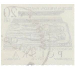 Почтовая марка 20 грошей 1965 года Польша «Могила мазовецких князей. 700-летие Варшавы» — Фото №2
