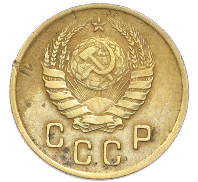 Монета 2 копейки 1938 года (Артикул: T11-50721) — Фото №2