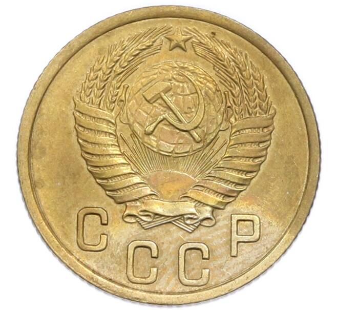 Монета 2 копейки 1956 года (Артикул: T11-50731) — Фото №2