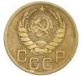 Монета 3 копейки 1946 года (Артикул: T11-50758) — Фото №2